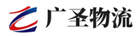 深圳到繁昌县物流公司